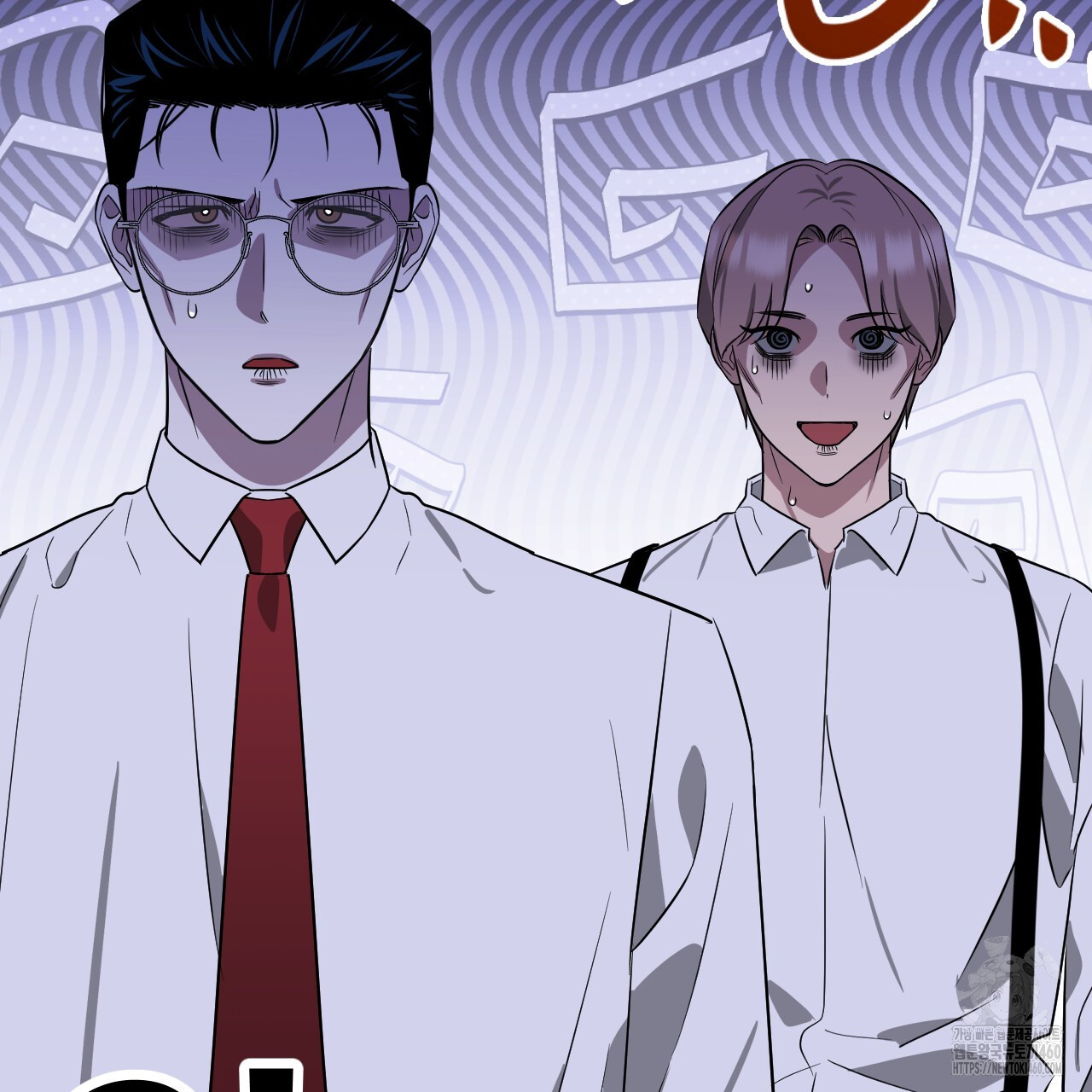 Death Delayed for a Short Time Because of the Will (BL) - Chapter 57 manhwa