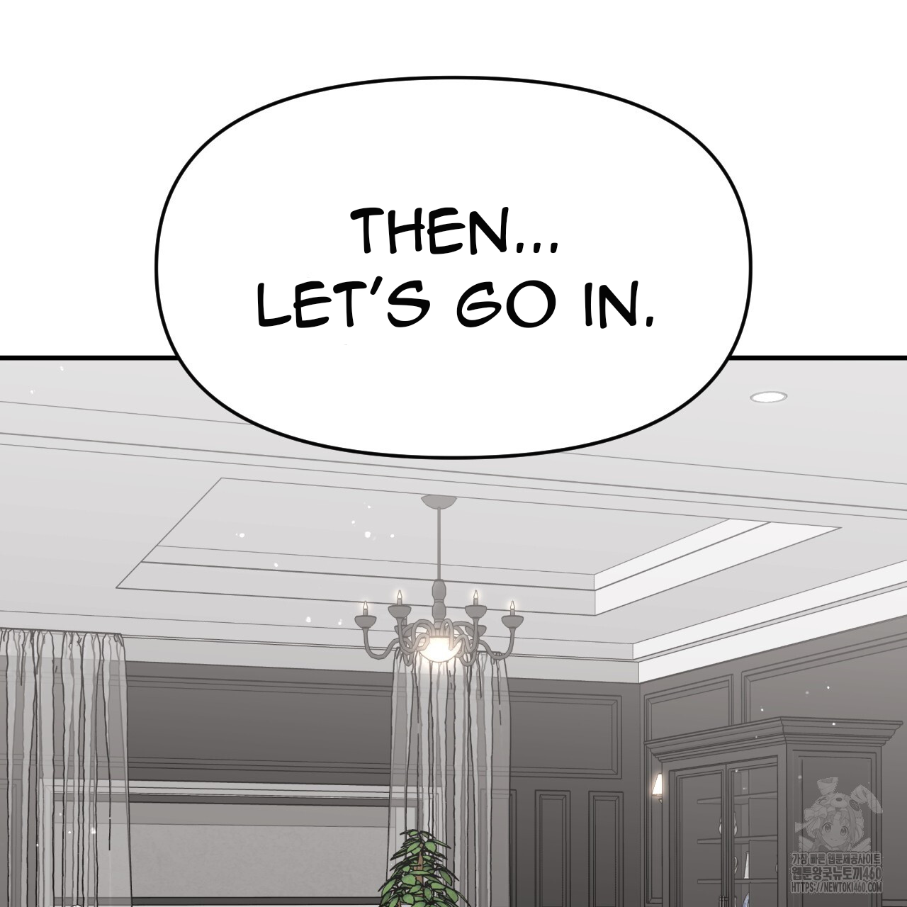 Death Delayed for a Short Time Because of the Will (BL) - Chapter 57 manhwa