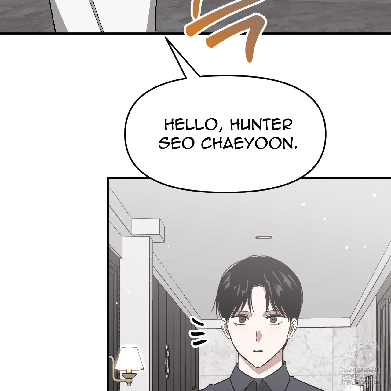 Death Delayed for a Short Time Because of the Will (BL) - Chapter 57 manhwa