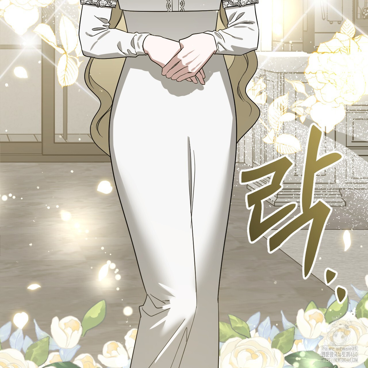 Death Delayed for a Short Time Because of the Will (BL) - Chapter 57 manhwa