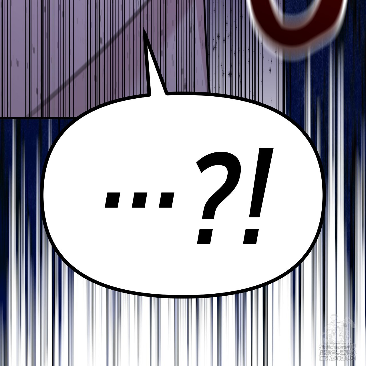 Death Delayed for a Short Time Because of the Will (BL) - Chapter 58 manhwa