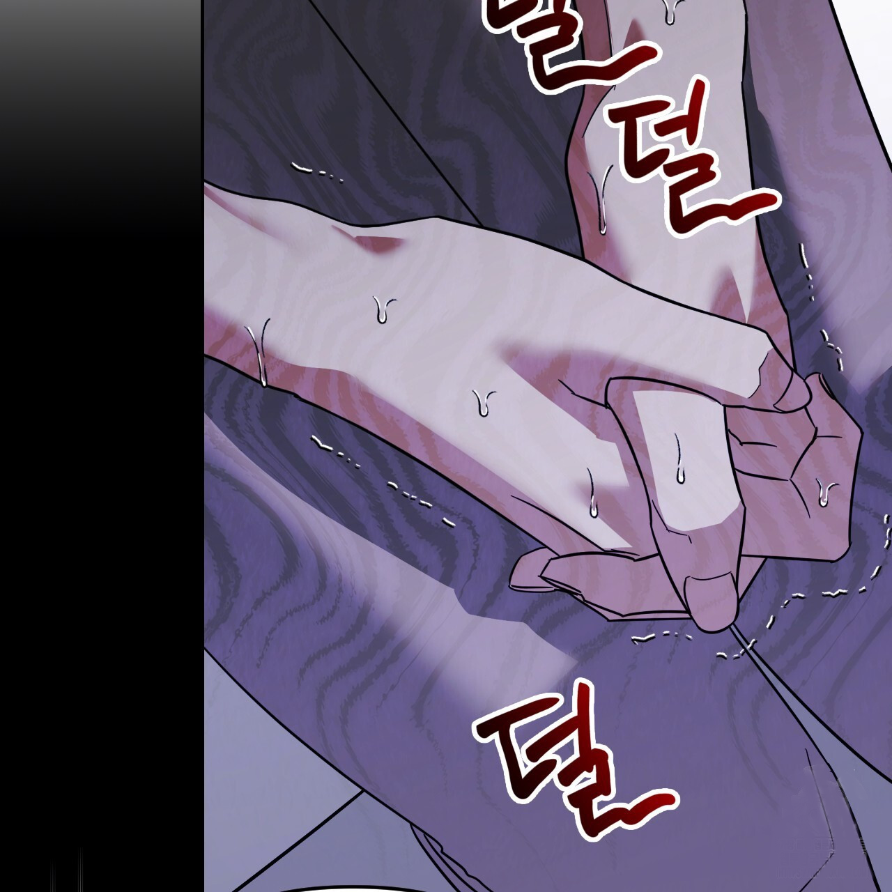 Death Delayed for a Short Time Because of the Will (BL) - Chapter 58 manhwa