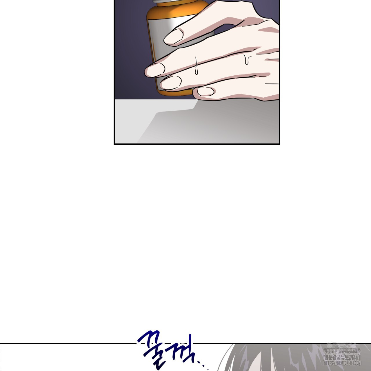 Death Delayed for a Short Time Because of the Will (BL) - Chapter 58 manhwa