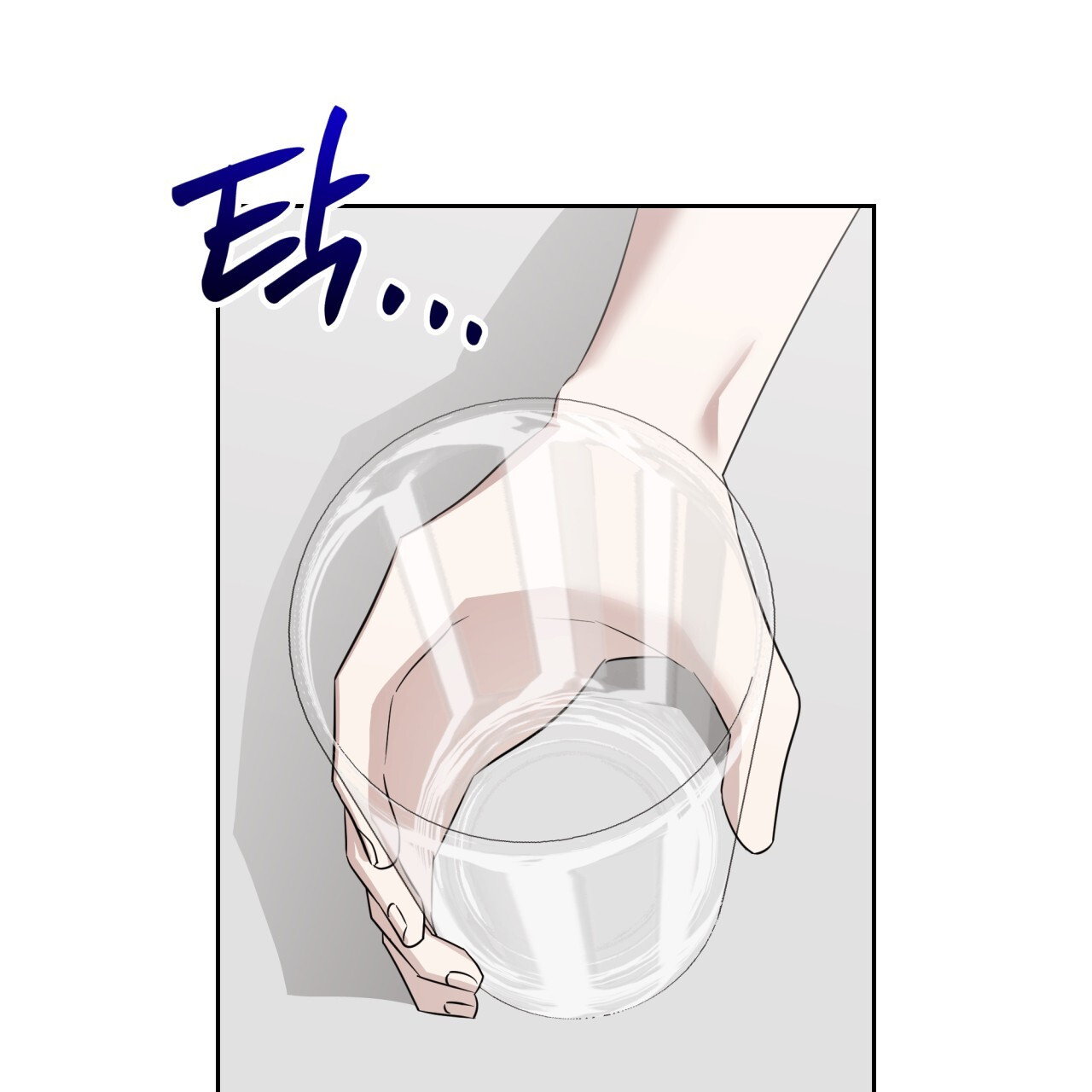Death Delayed for a Short Time Because of the Will (BL) - Chapter 58 manhwa