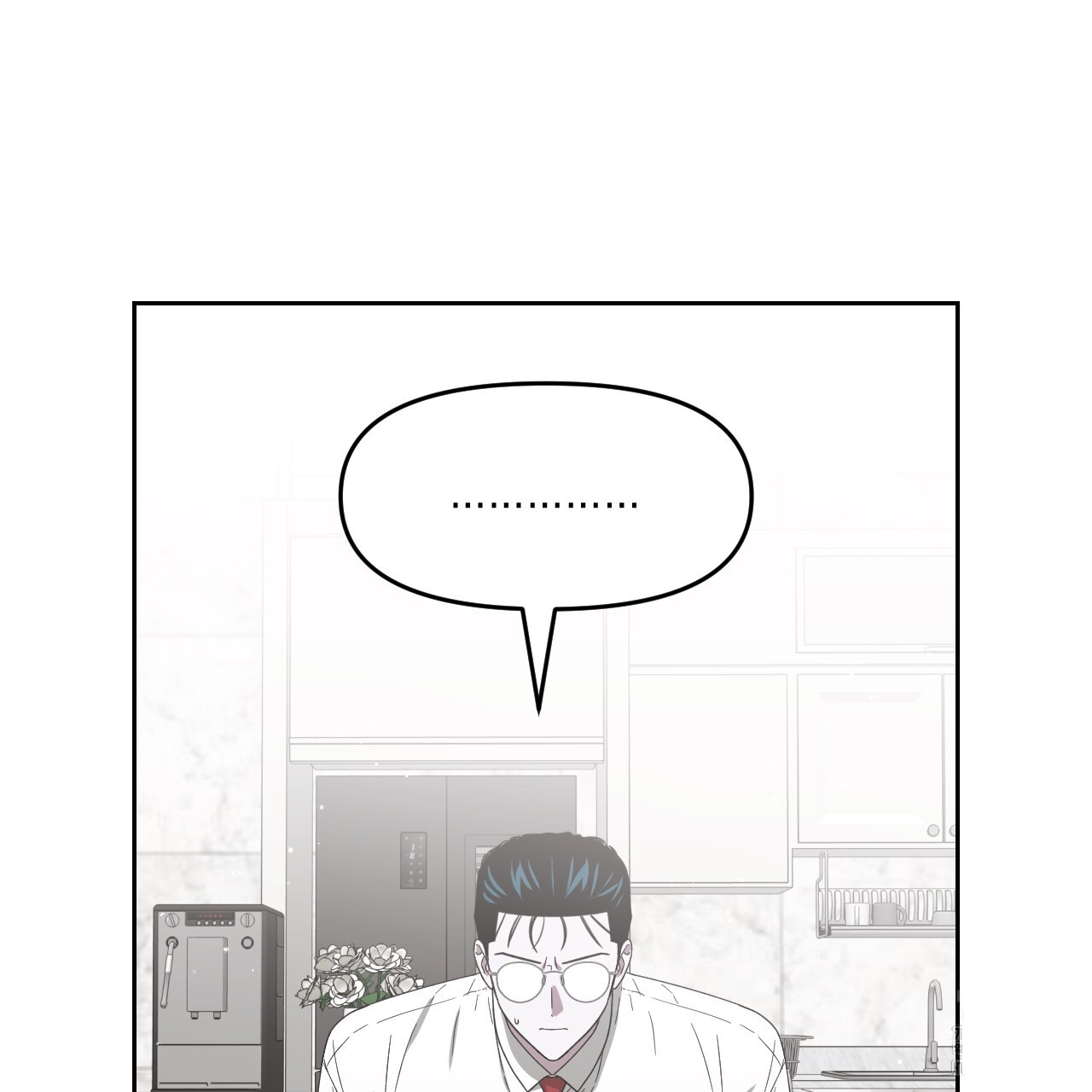 Death Delayed for a Short Time Because of the Will (BL) - Chapter 58 manhwa