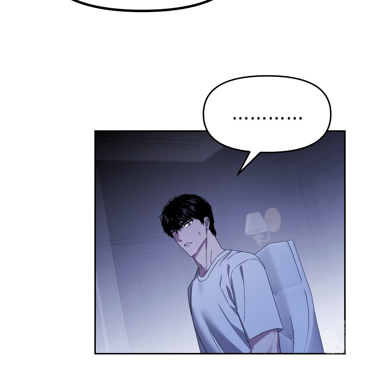 Death Delayed for a Short Time Because of the Will (BL) - Chapter 58 manhwa