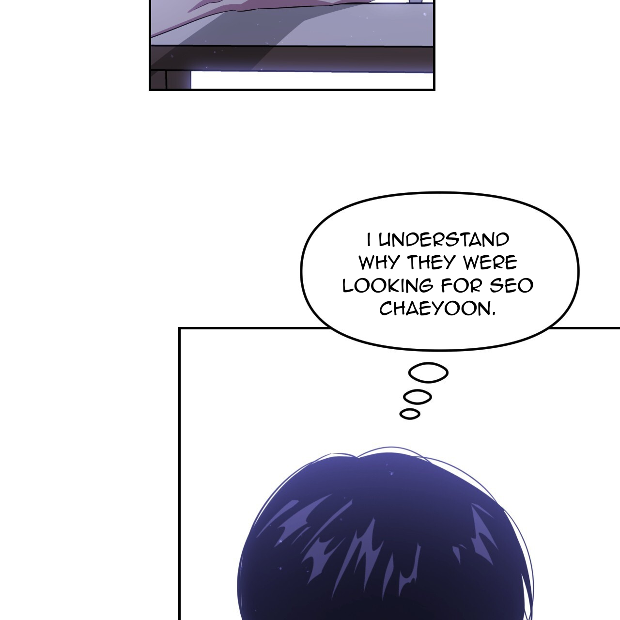 Death Delayed for a Short Time Because of the Will (BL) - Chapter 58 manhwa