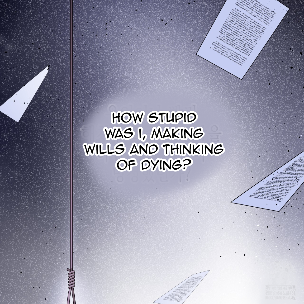 Death Delayed for a Short Time Because of the Will (BL) - Chapter 58 manhwa