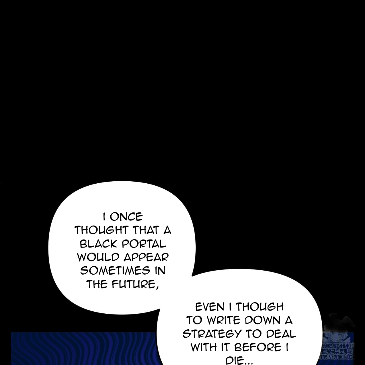 Death Delayed for a Short Time Because of the Will (BL) - Chapter 58 manhwa
