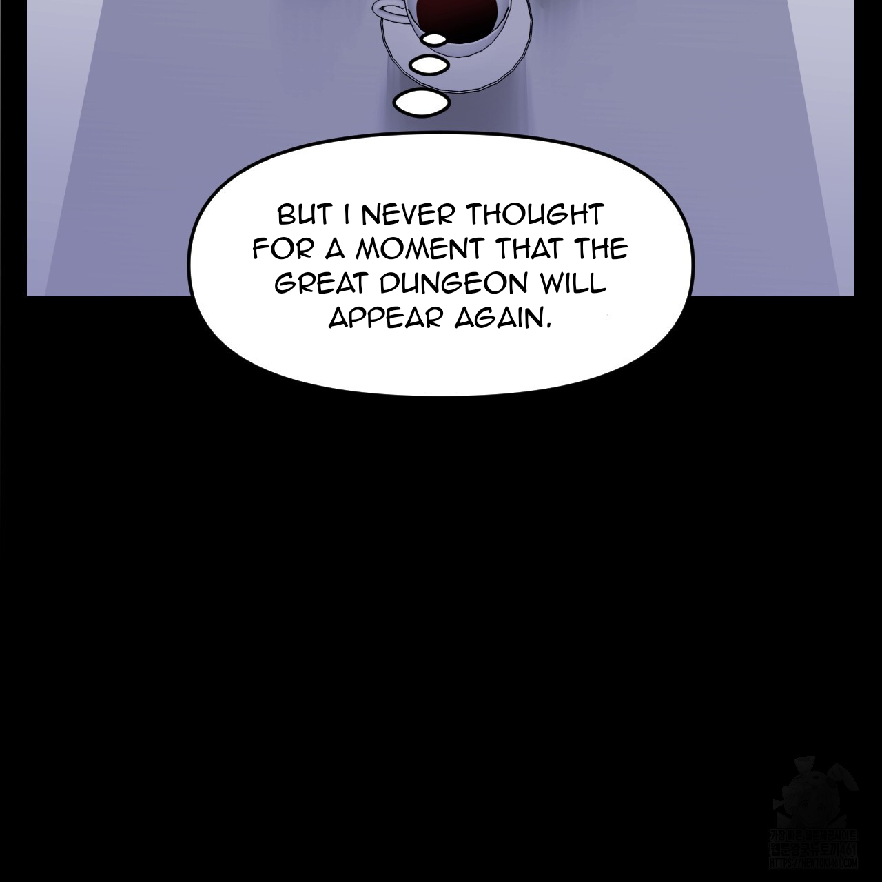 Death Delayed for a Short Time Because of the Will (BL) - Chapter 58 manhwa