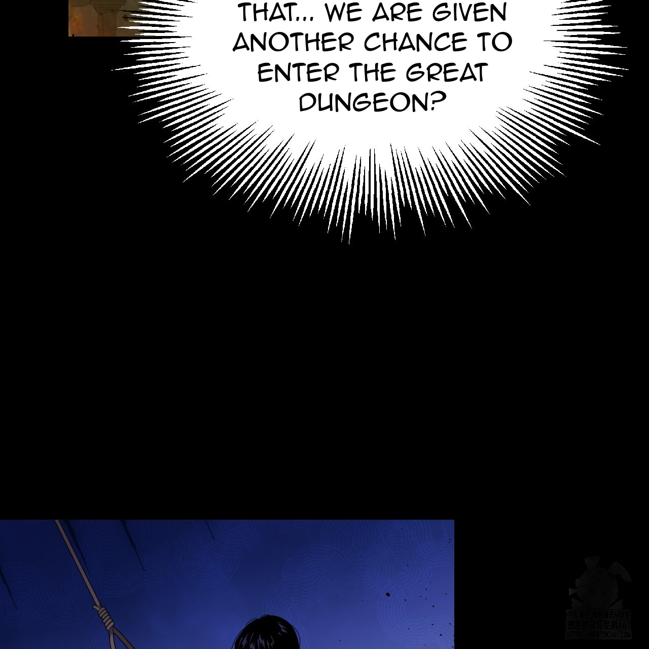 Death Delayed for a Short Time Because of the Will (BL) - Chapter 58 manhwa