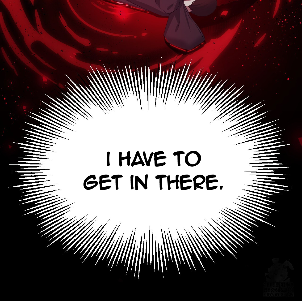 Death Delayed for a Short Time Because of the Will (BL) - Chapter 58 manhwa