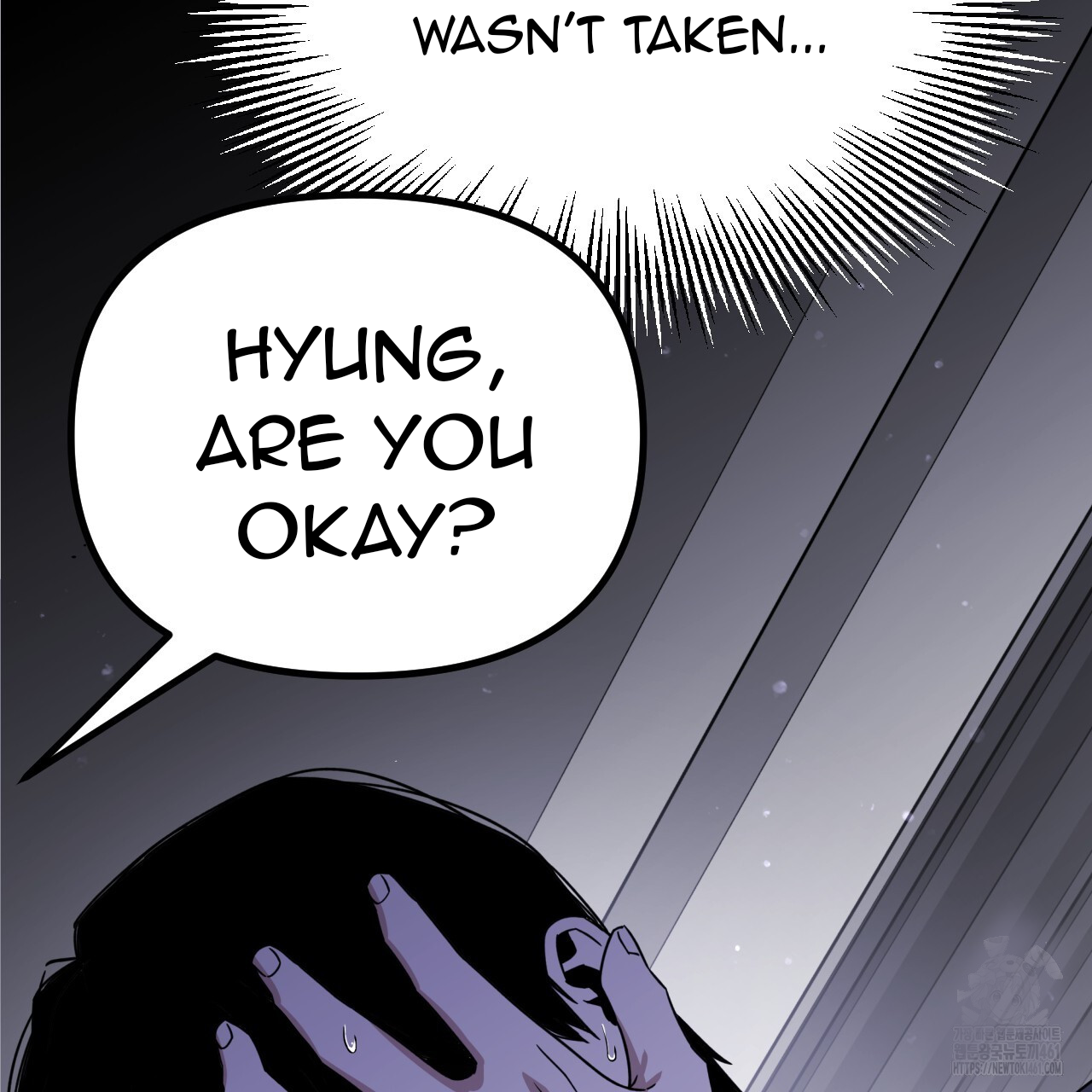 Death Delayed for a Short Time Because of the Will (BL) - Chapter 58 manhwa