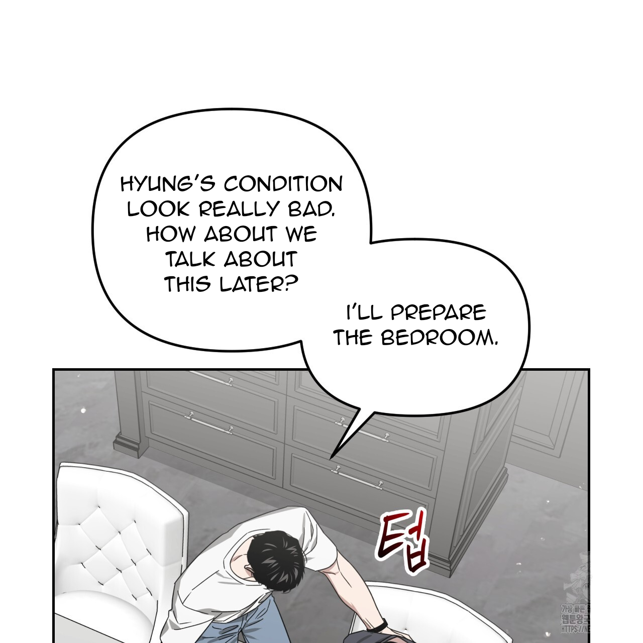Death Delayed for a Short Time Because of the Will (BL) - Chapter 58 manhwa