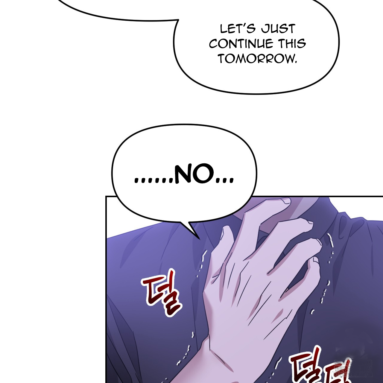 Death Delayed for a Short Time Because of the Will (BL) - Chapter 58 manhwa