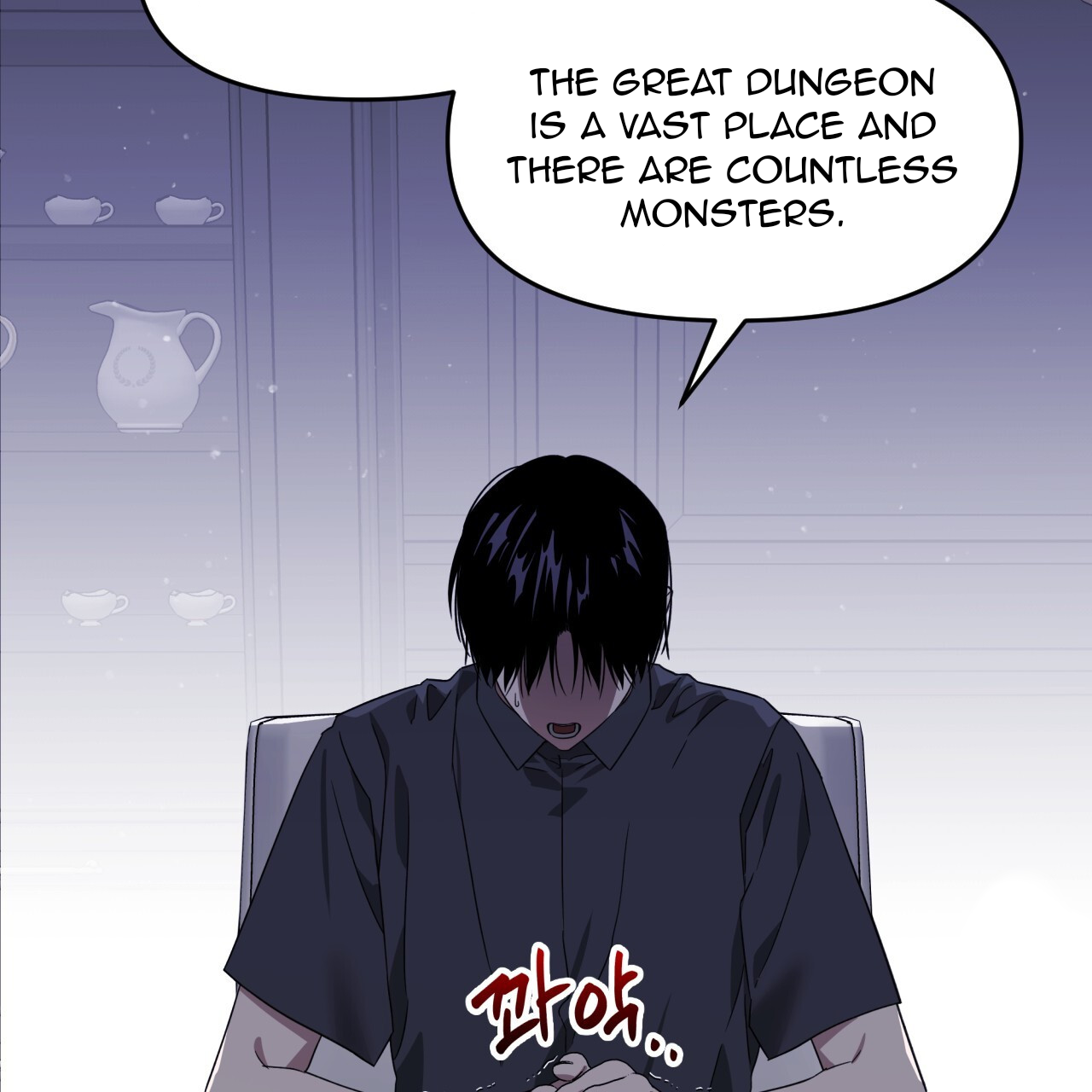 Death Delayed for a Short Time Because of the Will (BL) - Chapter 58 manhwa