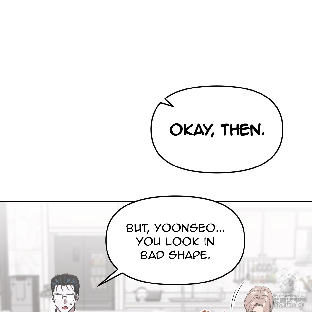 Death Delayed for a Short Time Because of the Will (BL) - Chapter 58 manhwa