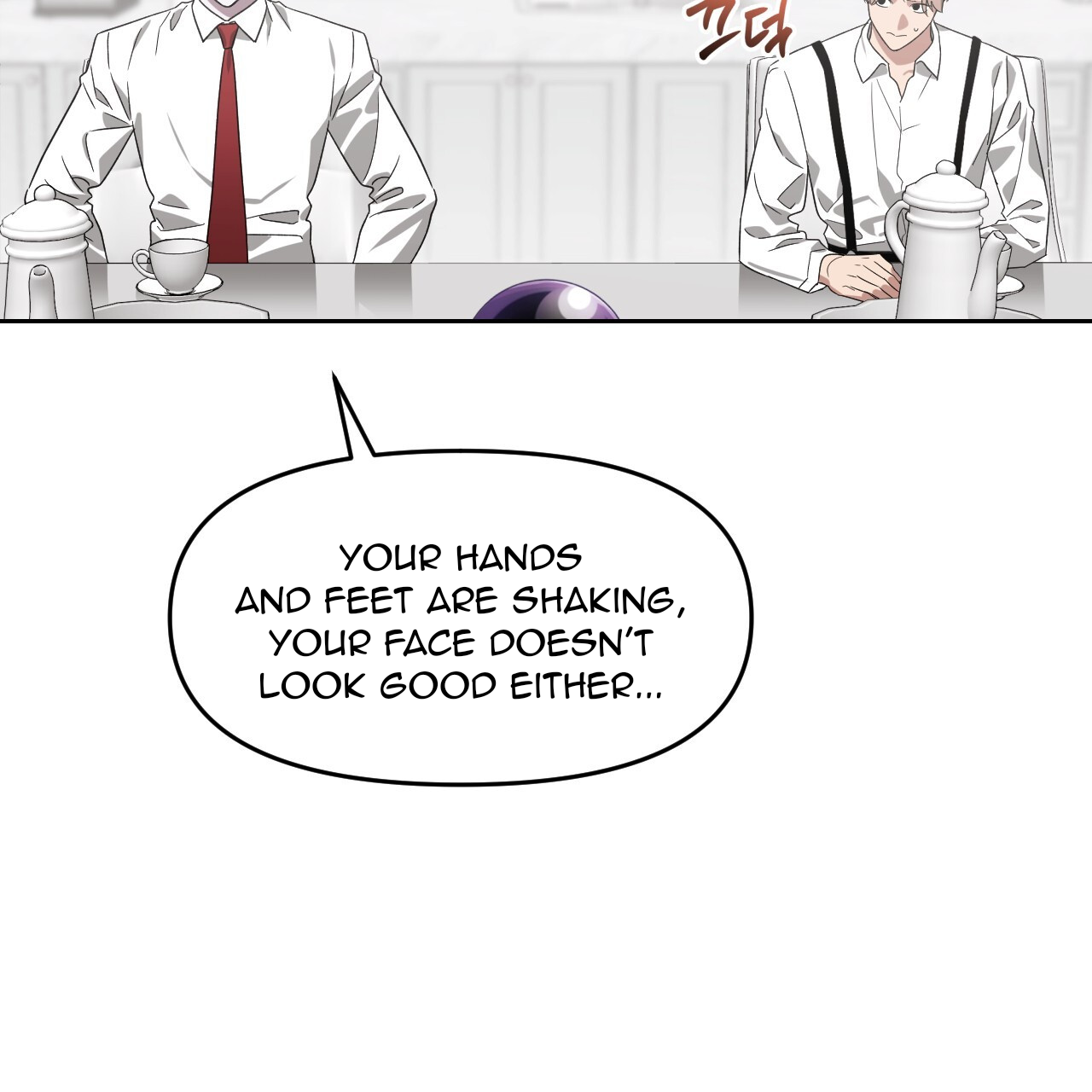 Death Delayed for a Short Time Because of the Will (BL) - Chapter 58 manhwa
