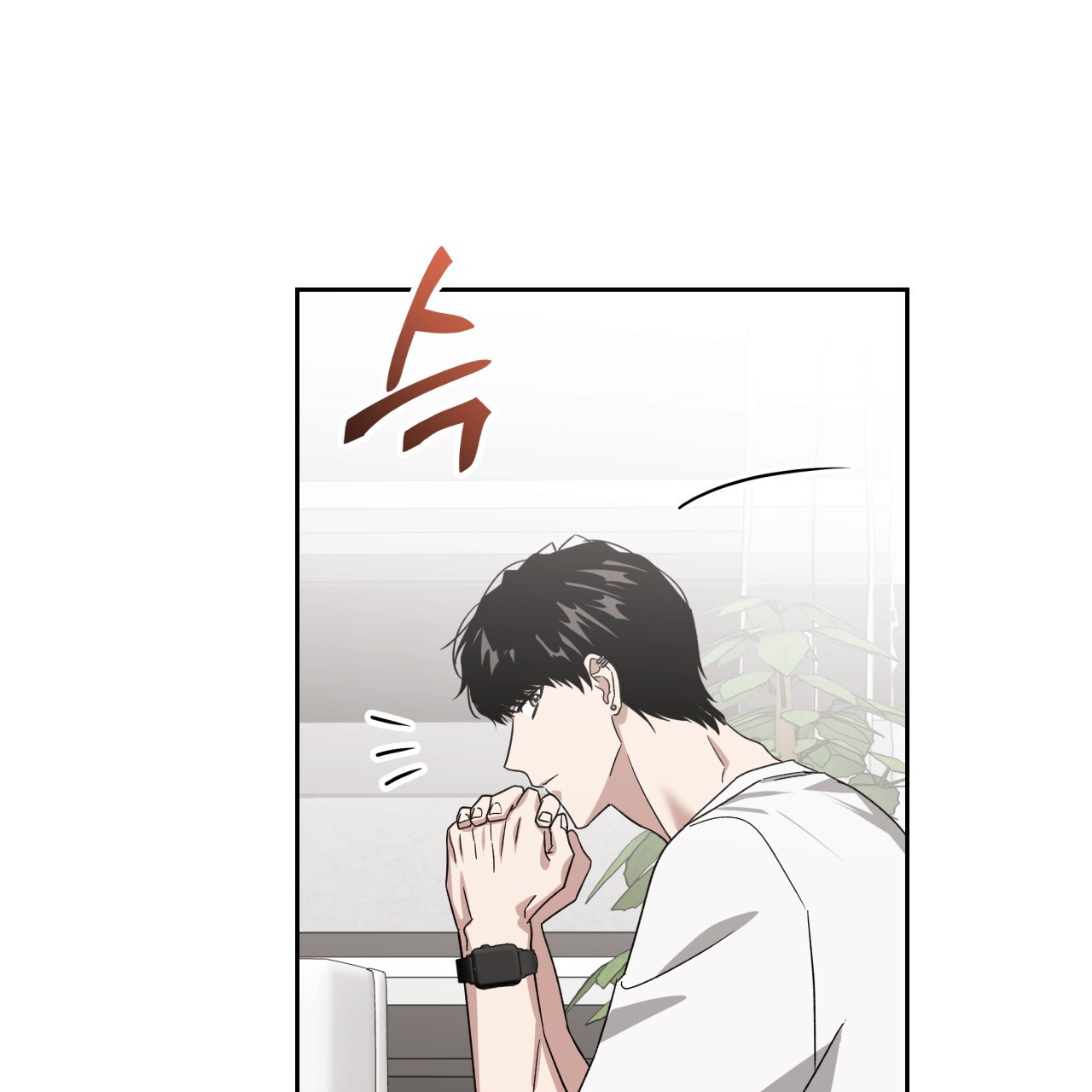 Death Delayed for a Short Time Because of the Will (BL) - Chapter 58 manhwa