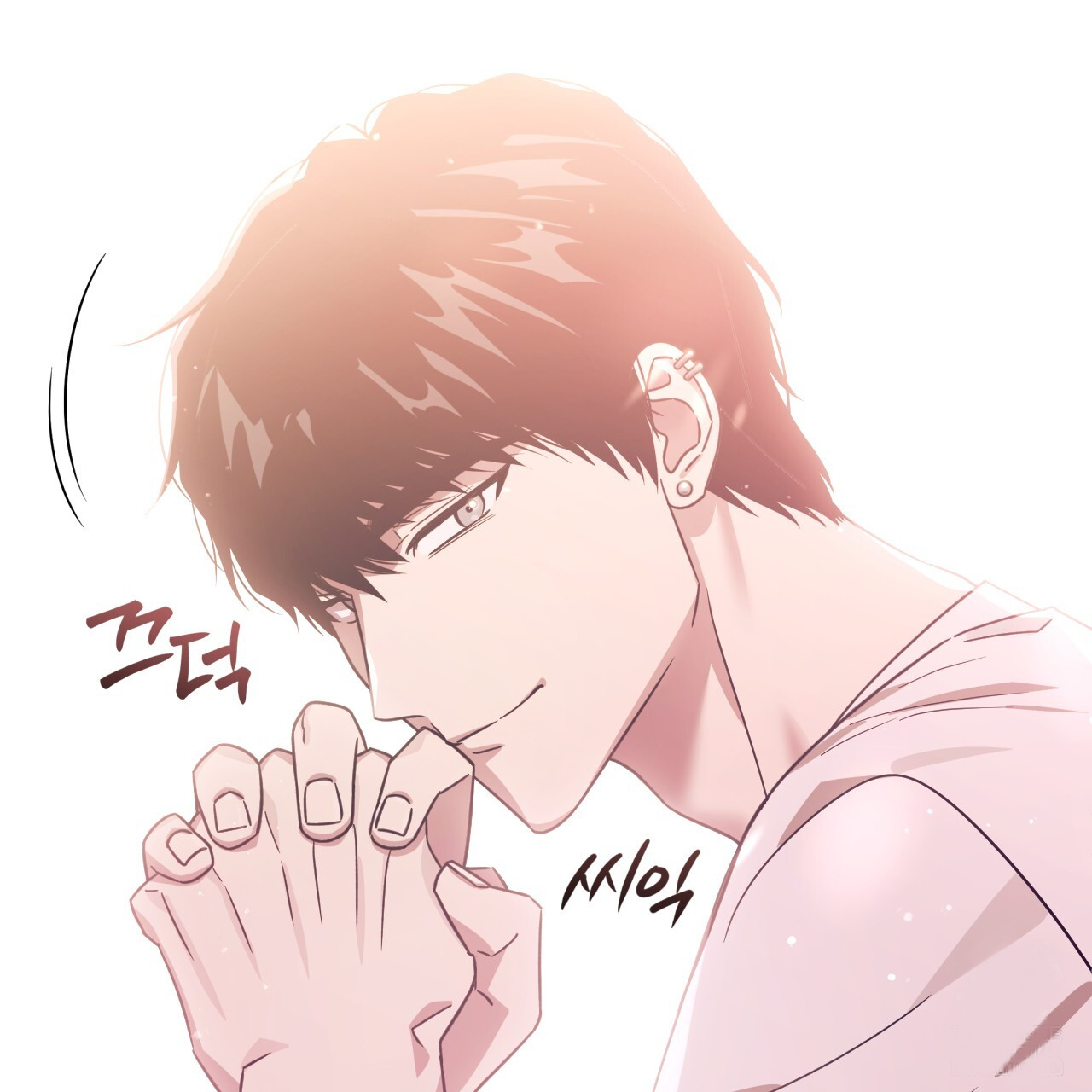 Death Delayed for a Short Time Because of the Will (BL) - Chapter 58 manhwa