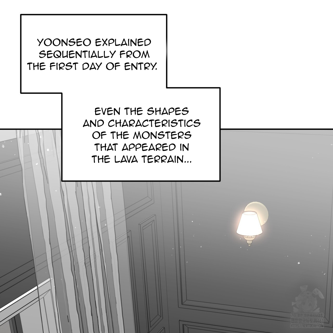 Death Delayed for a Short Time Because of the Will (BL) - Chapter 58 manhwa
