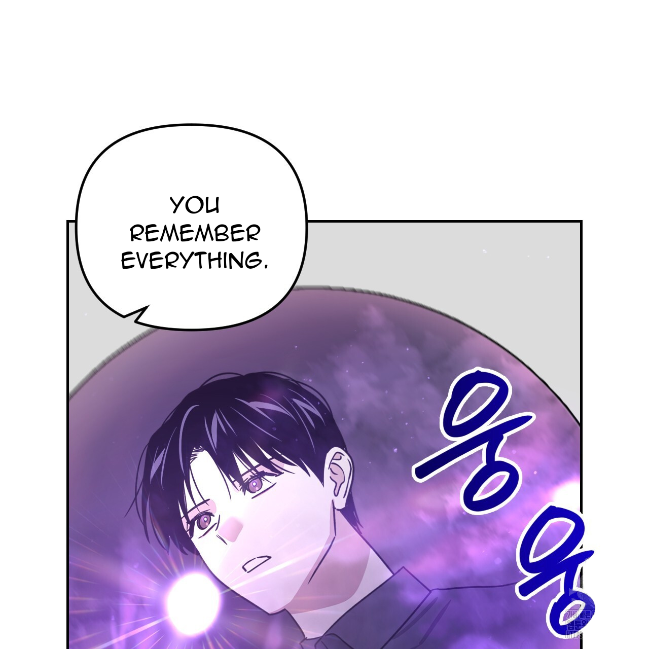 Death Delayed for a Short Time Because of the Will (BL) - Chapter 58 manhwa