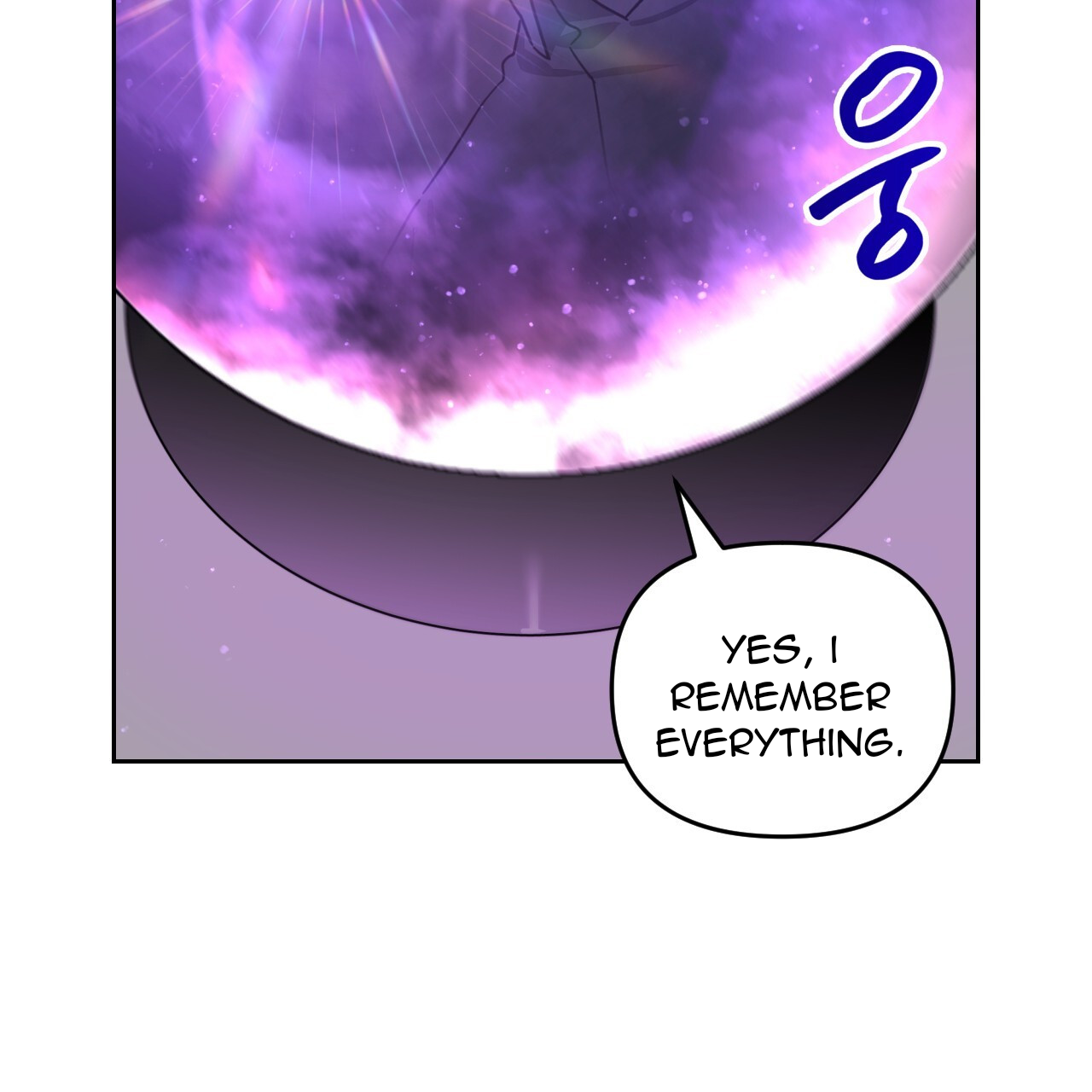 Death Delayed for a Short Time Because of the Will (BL) - Chapter 58 manhwa