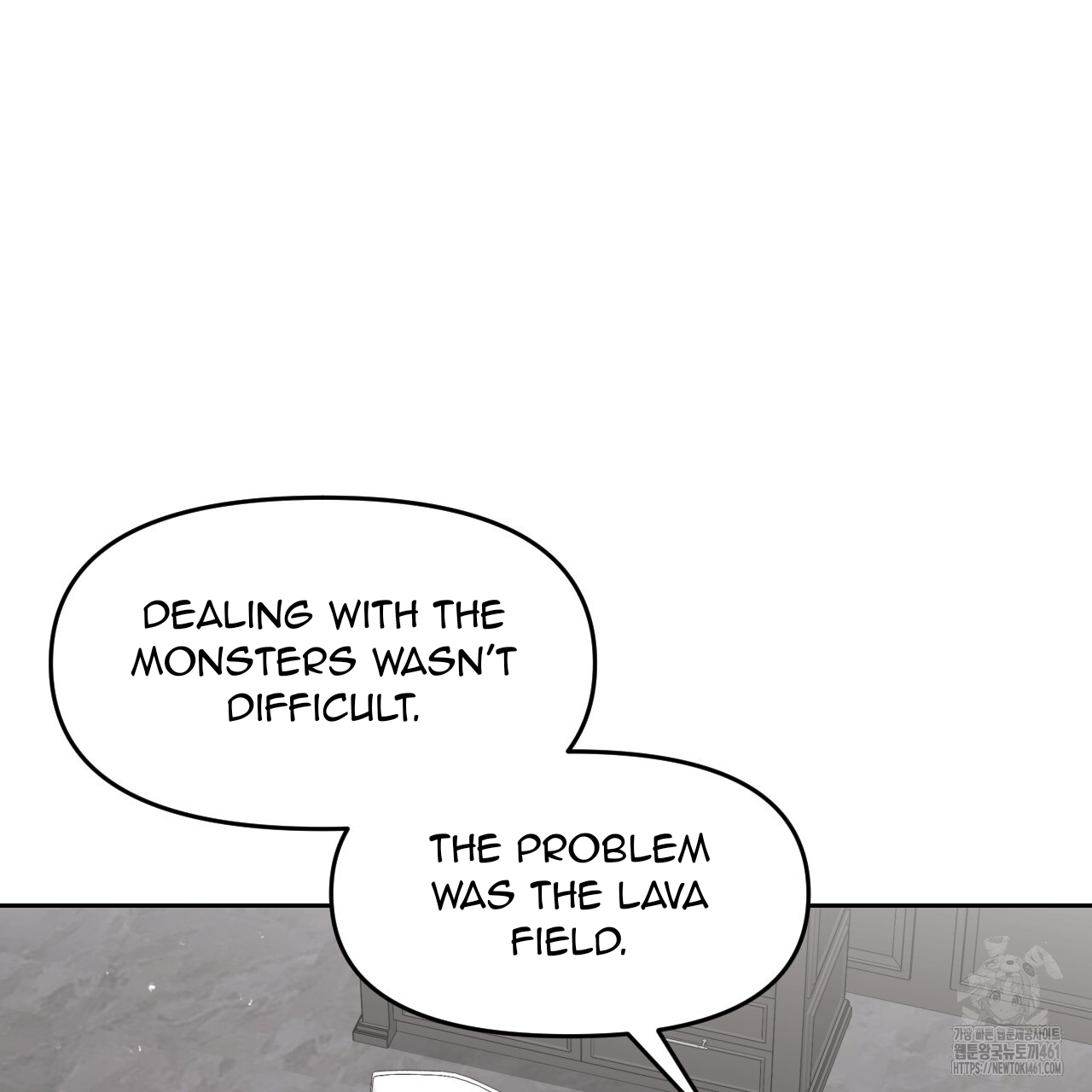 Death Delayed for a Short Time Because of the Will (BL) - Chapter 58 manhwa