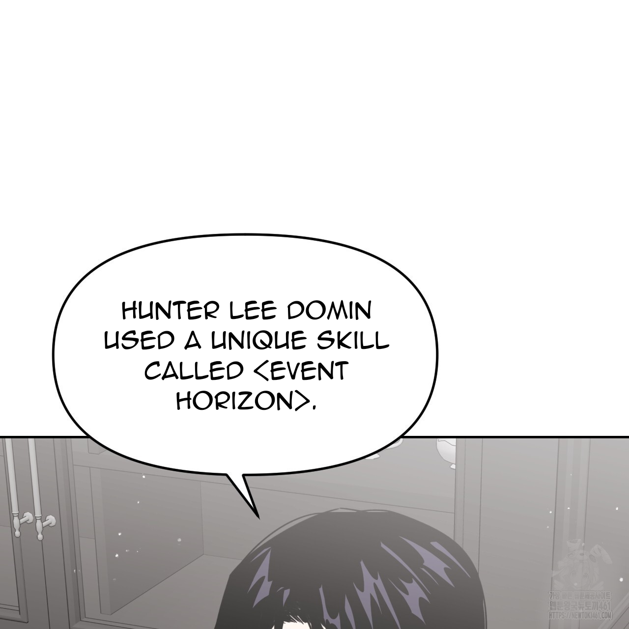 Death Delayed for a Short Time Because of the Will (BL) - Chapter 58 manhwa