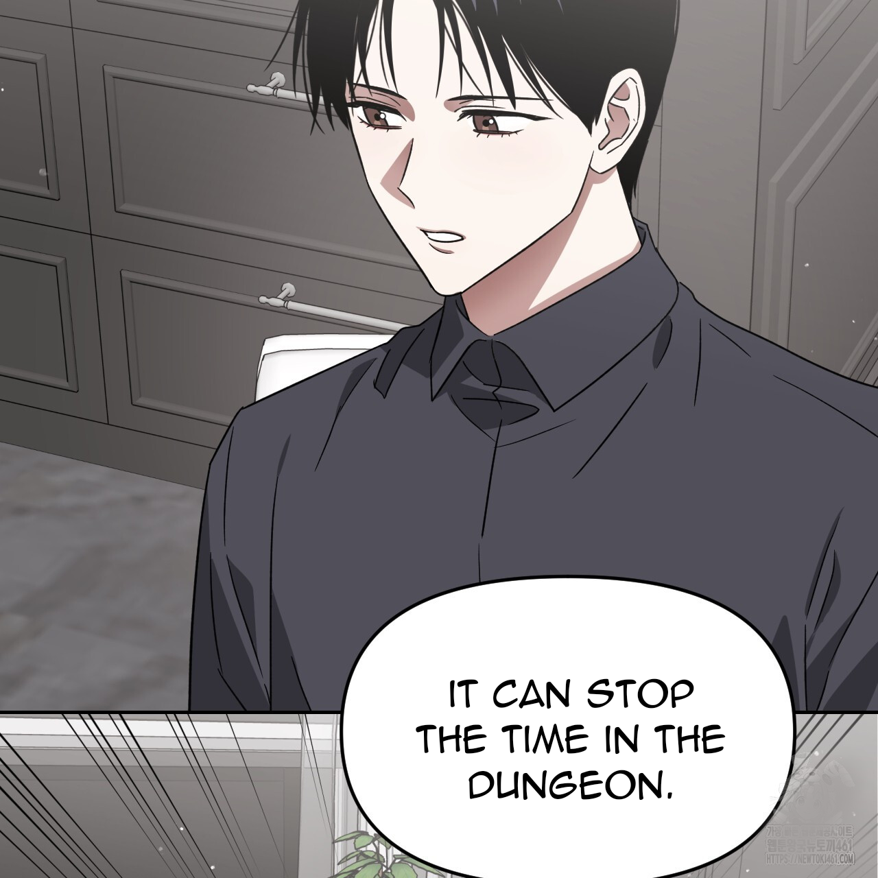 Death Delayed for a Short Time Because of the Will (BL) - Chapter 58 manhwa