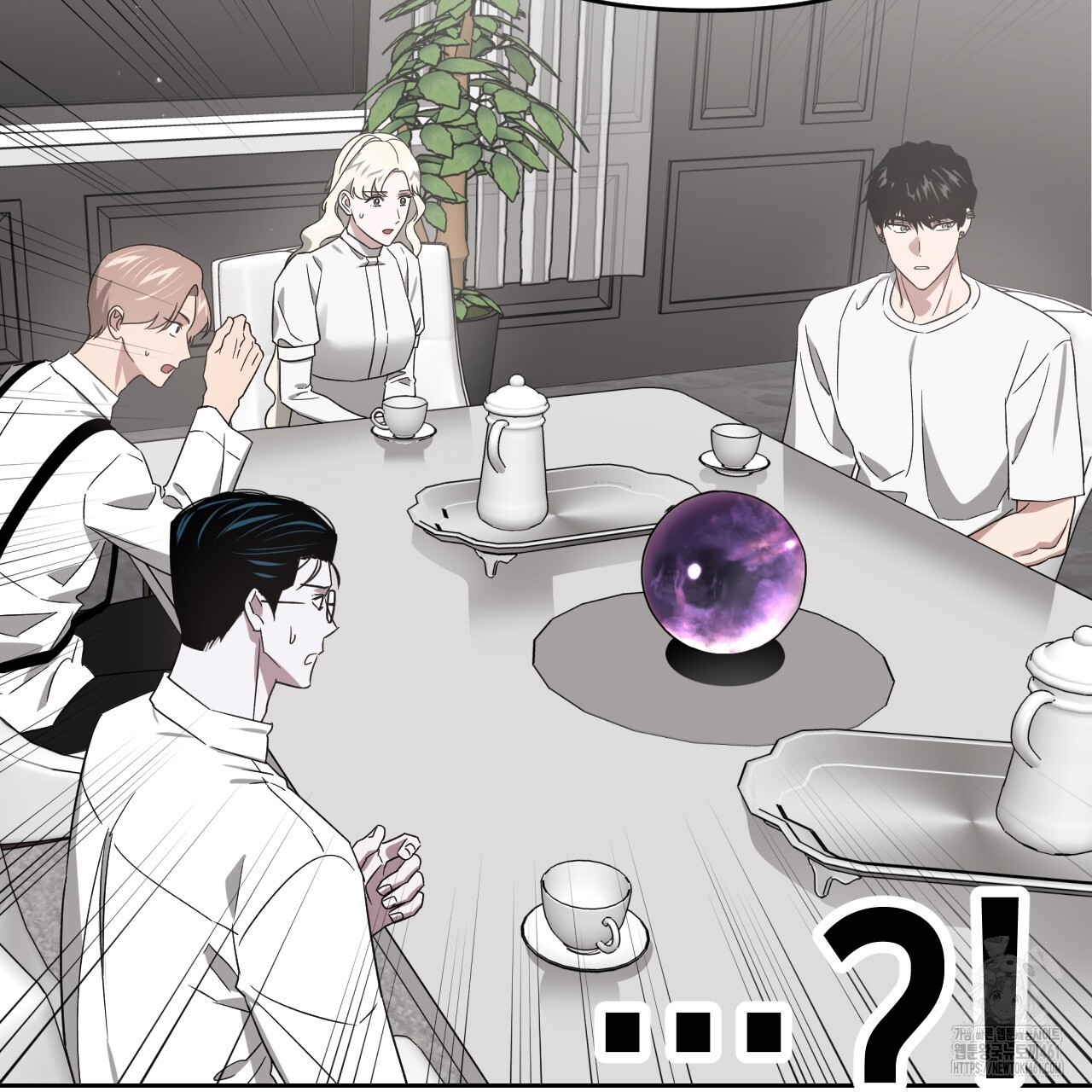 Death Delayed for a Short Time Because of the Will (BL) - Chapter 58 manhwa