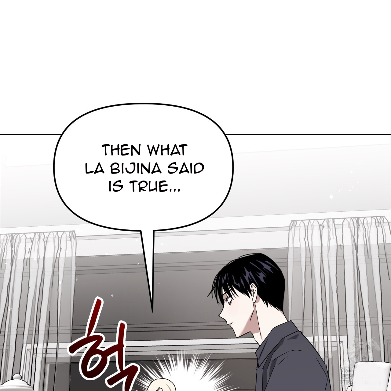 Death Delayed for a Short Time Because of the Will (BL) - Chapter 58 manhwa