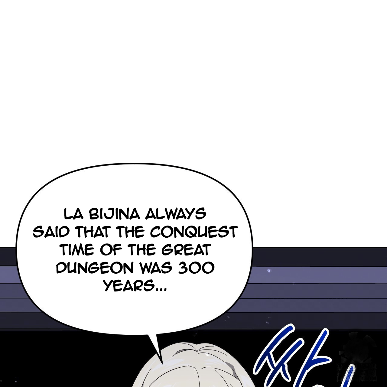 Death Delayed for a Short Time Because of the Will (BL) - Chapter 58 manhwa