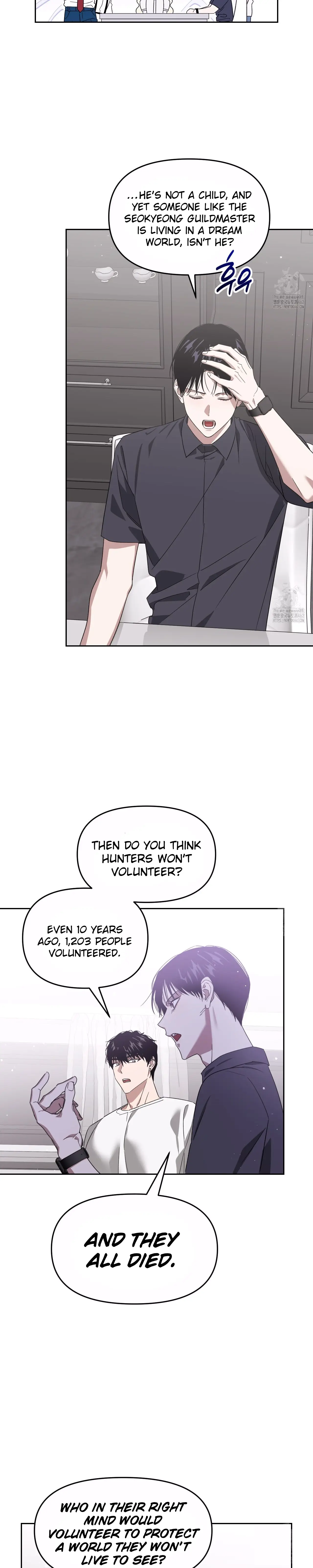 Death Delayed for a Short Time Because of the Will (BL) - Chapter 59 manhwa