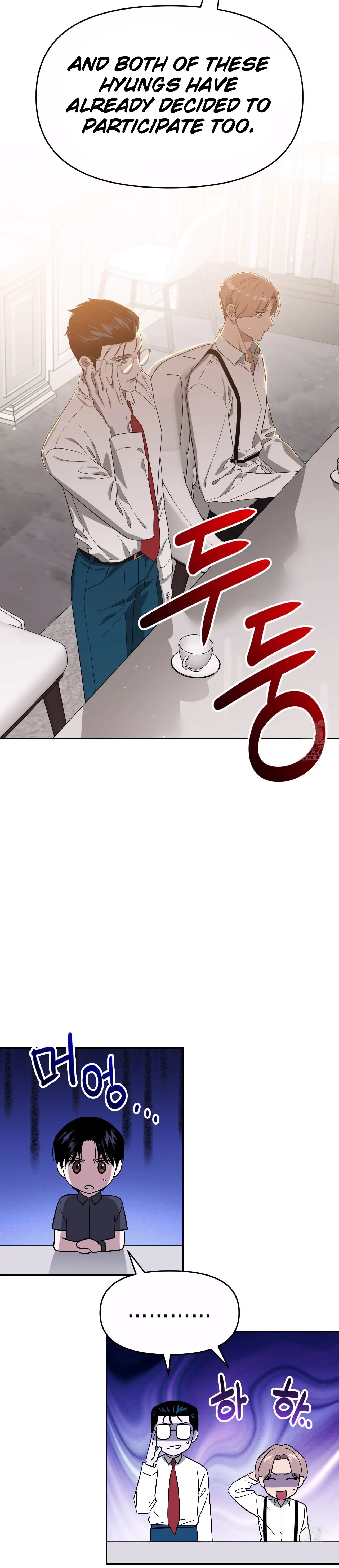 Death Delayed for a Short Time Because of the Will (BL) - Chapter 59 manhwa
