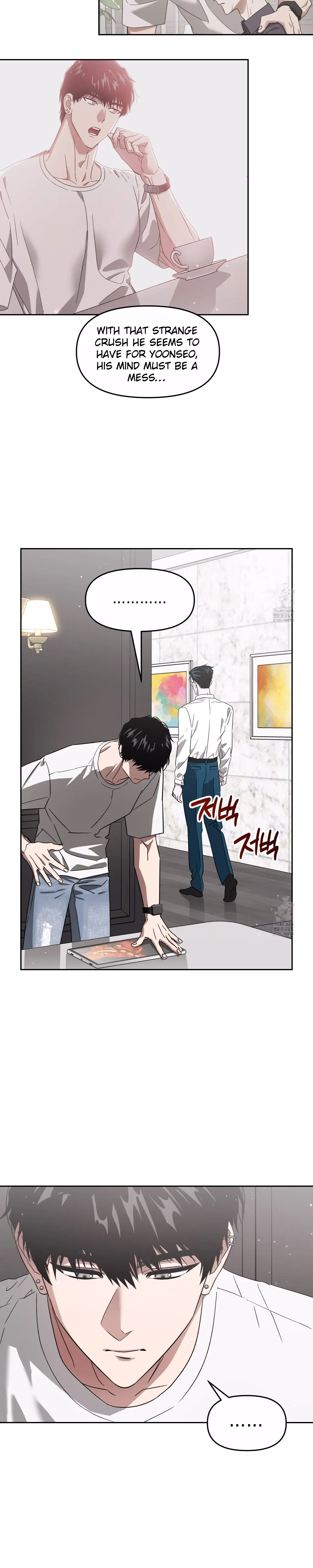 Death Delayed for a Short Time Because of the Will (BL) - Chapter 59 manhwa
