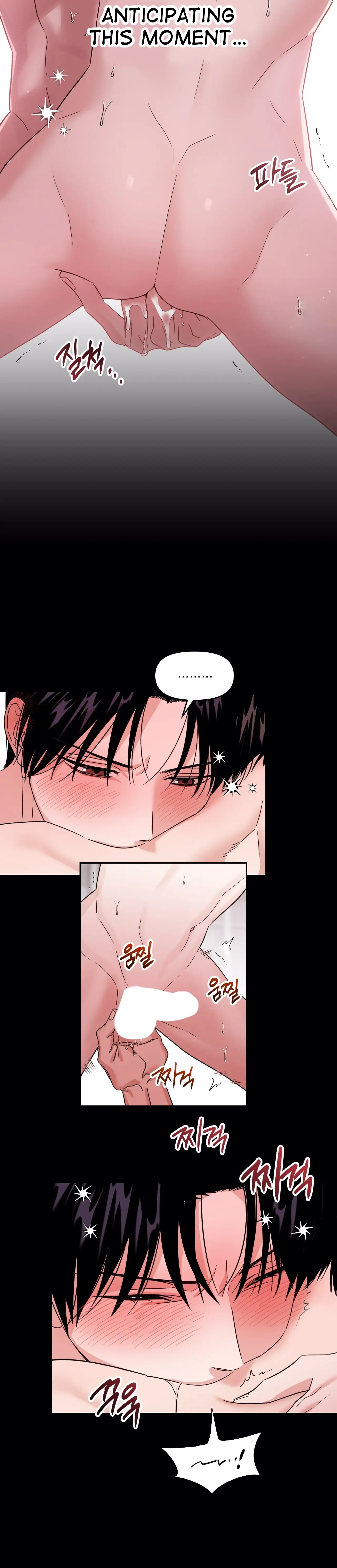Death Delayed for a Short Time Because of the Will (BL) - Chapter 60 manhwa