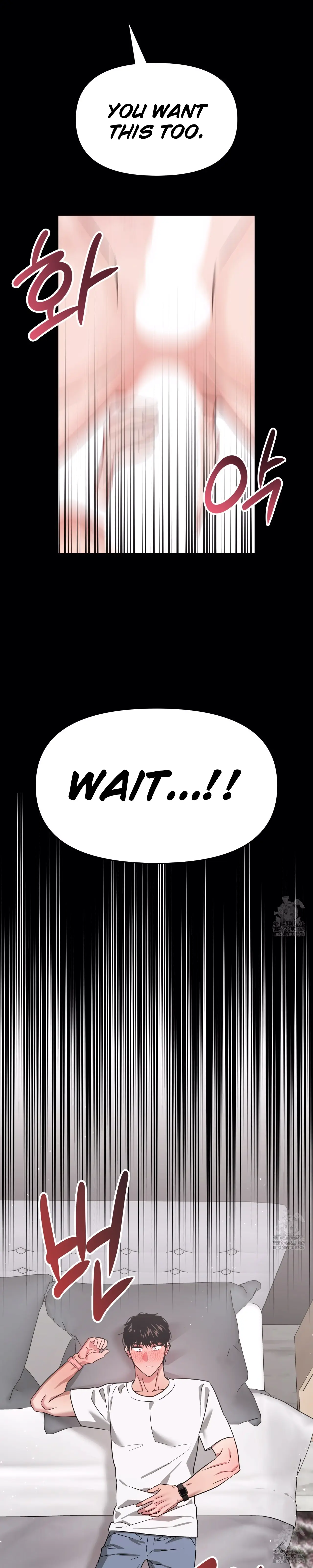 Death Delayed for a Short Time Because of the Will (BL) - Chapter 60 manhwa