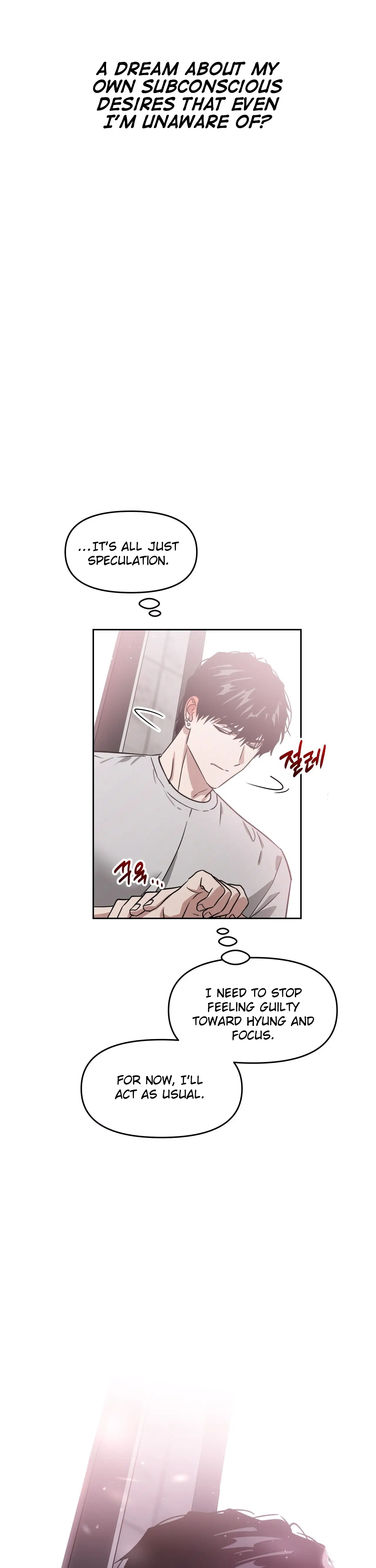 Death Delayed for a Short Time Because of the Will (BL) - Chapter 60 manhwa