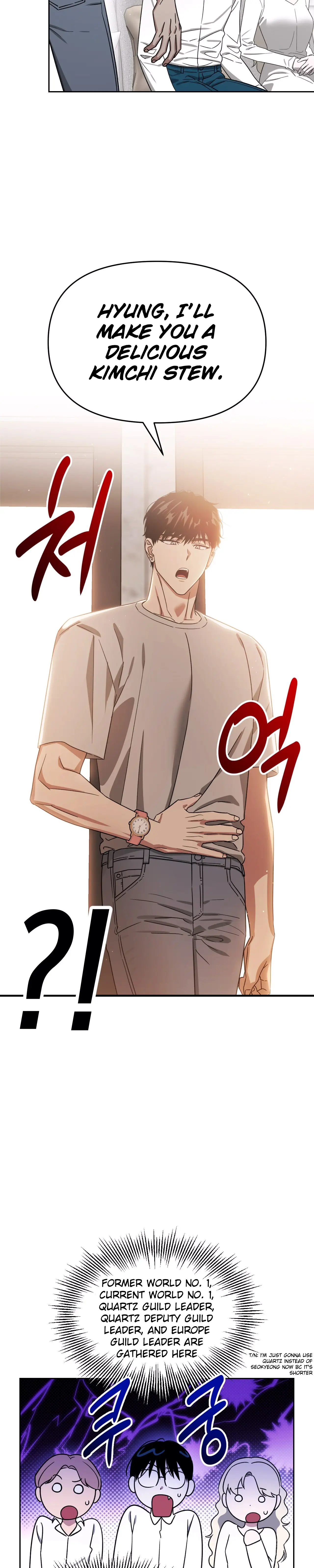 Death Delayed for a Short Time Because of the Will (BL) - Chapter 61 manhwa