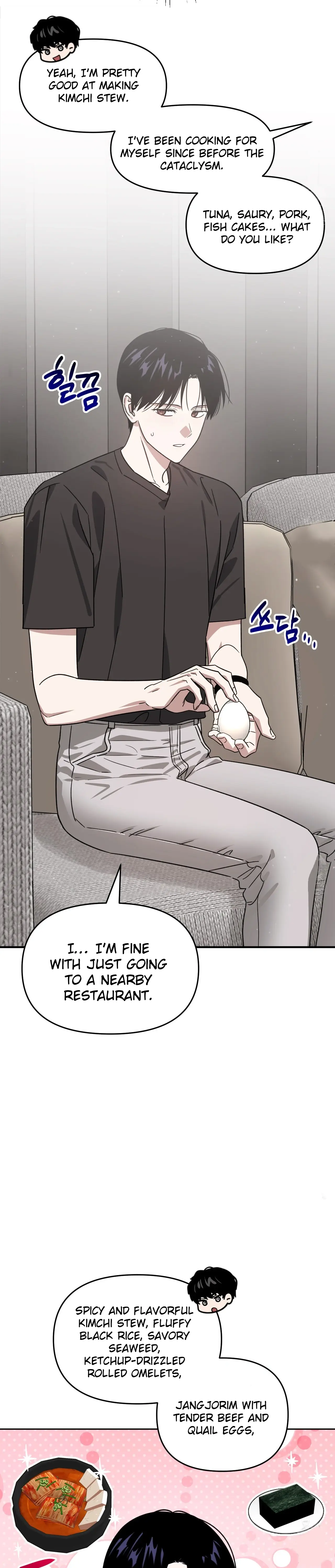 Death Delayed for a Short Time Because of the Will (BL) - Chapter 61 manhwa