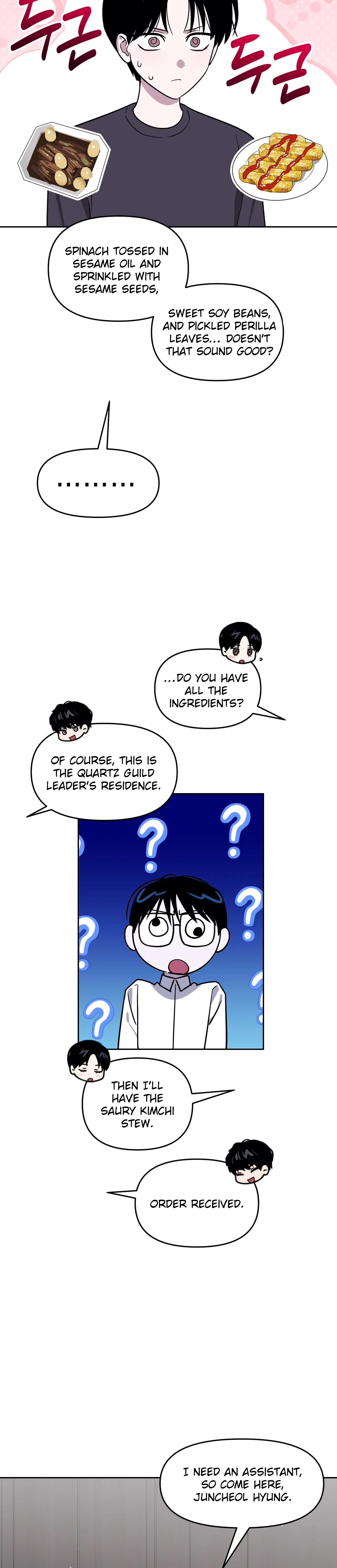 Death Delayed for a Short Time Because of the Will (BL) - Chapter 61 manhwa