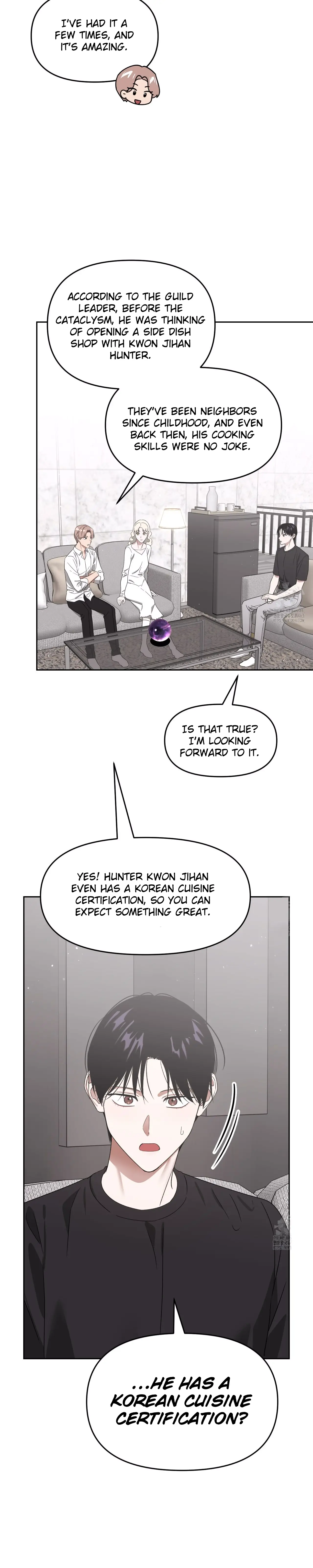 Death Delayed for a Short Time Because of the Will (BL) - Chapter 61 manhwa