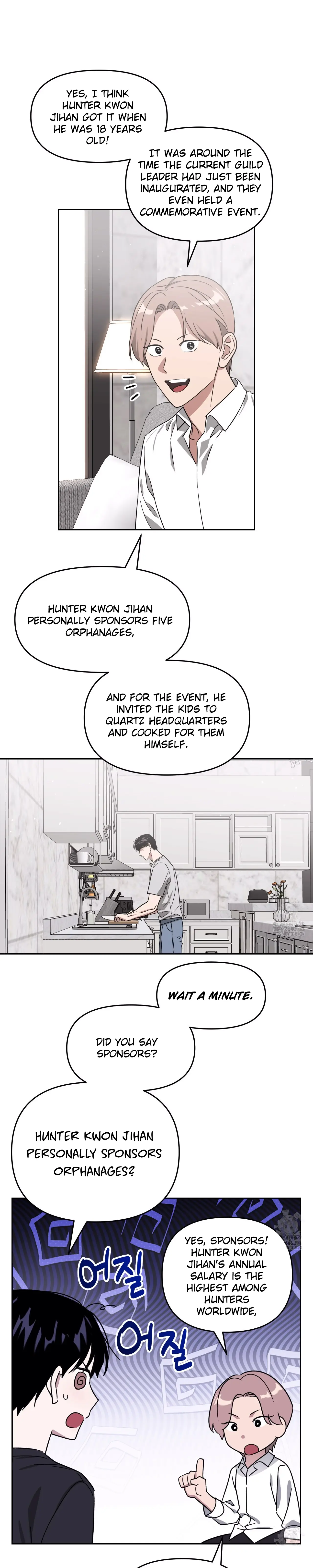 Death Delayed for a Short Time Because of the Will (BL) - Chapter 61 manhwa