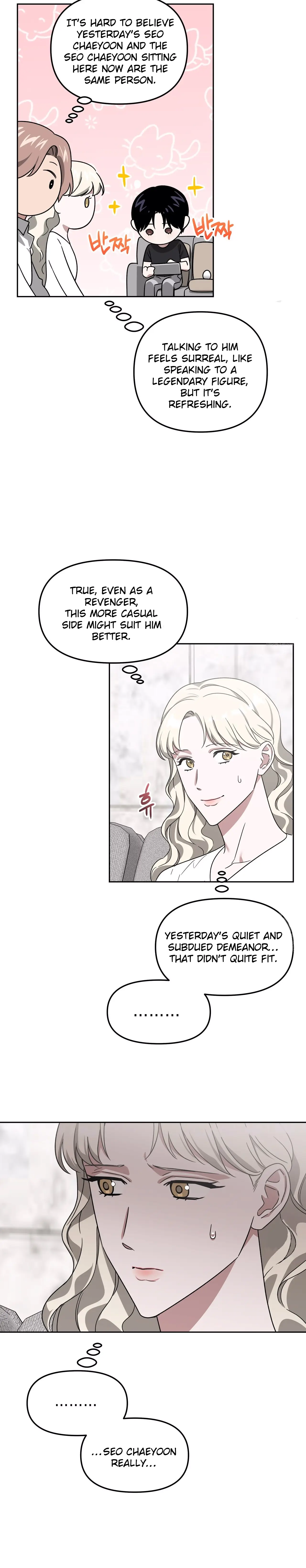 Death Delayed for a Short Time Because of the Will (BL) - Chapter 61 manhwa