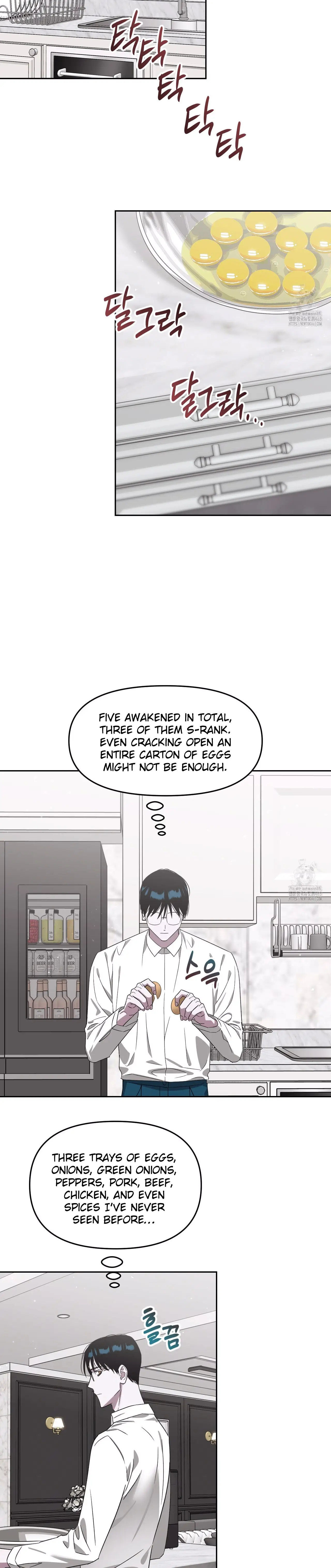 Death Delayed for a Short Time Because of the Will (BL) - Chapter 61 manhwa