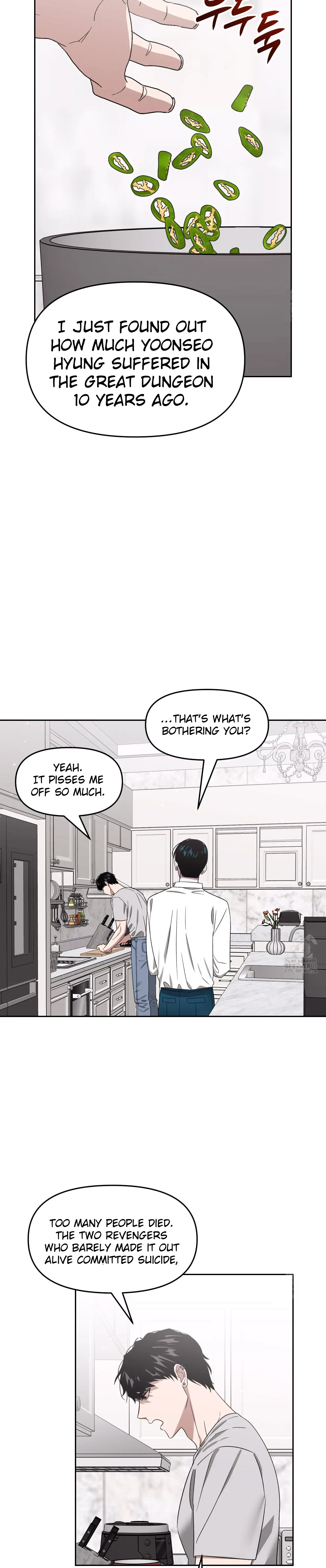 Death Delayed for a Short Time Because of the Will (BL) - Chapter 61 manhwa
