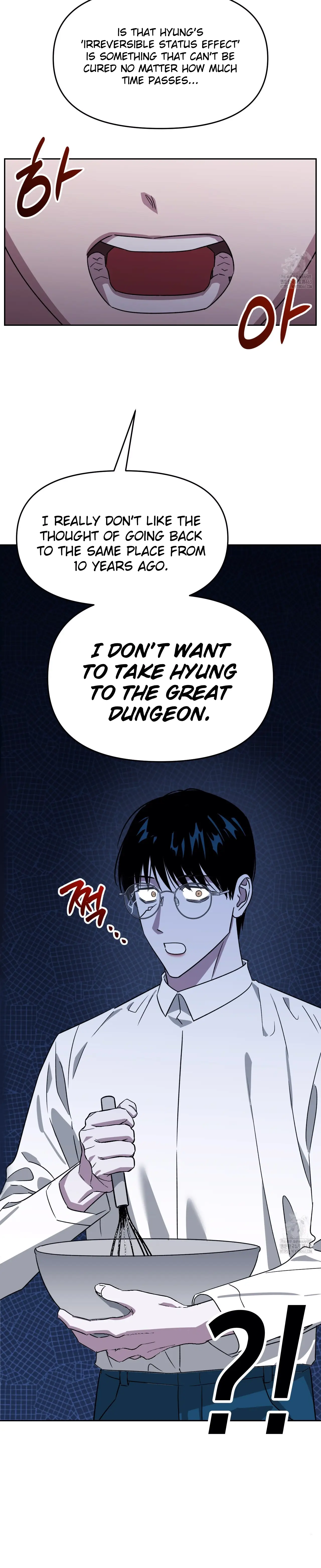 Death Delayed for a Short Time Because of the Will (BL) - Chapter 61 manhwa