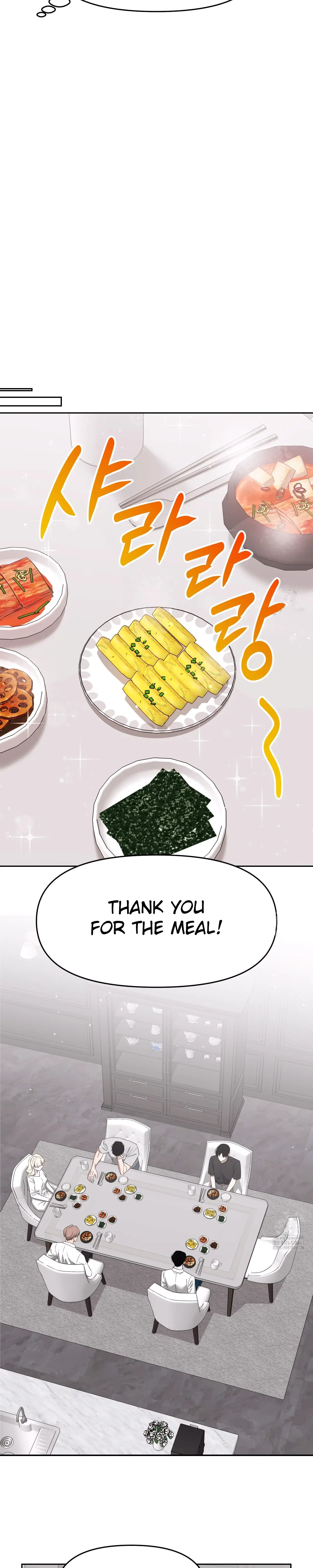 Death Delayed for a Short Time Because of the Will (BL) - Chapter 61 manhwa