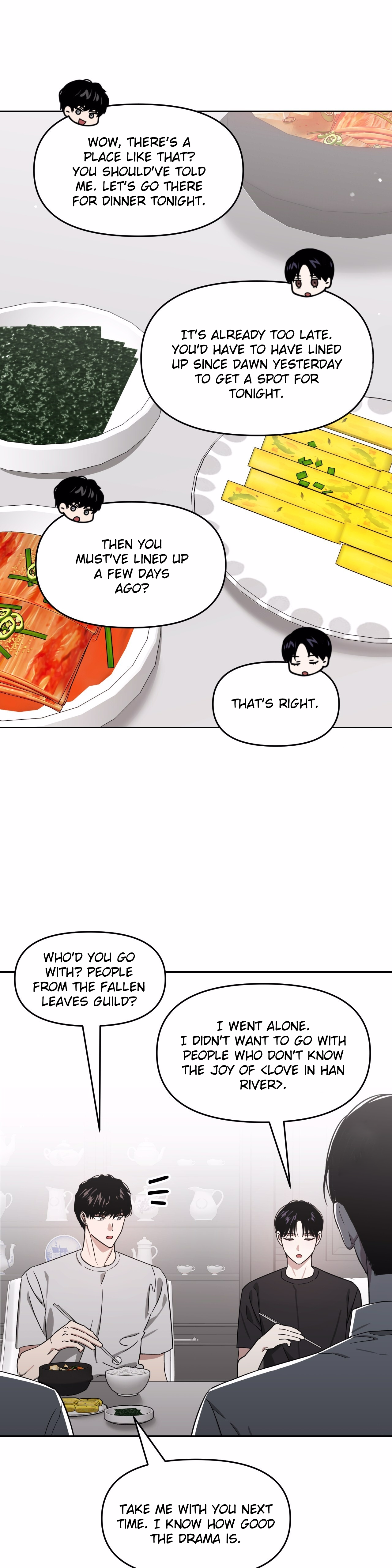 Death Delayed for a Short Time Because of the Will (BL) - Chapter 62 manhwa